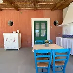 Le Sette Sorelle Konukevi